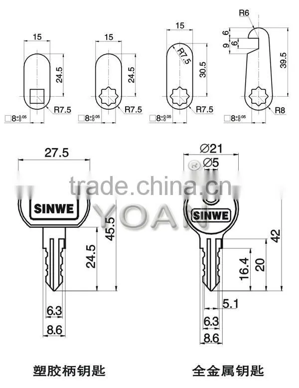 Door Shop Cabinet Mailbox lock Drawer Cupboard Security Cam lock
