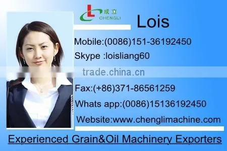 small scale wheat flour mill 6F2250