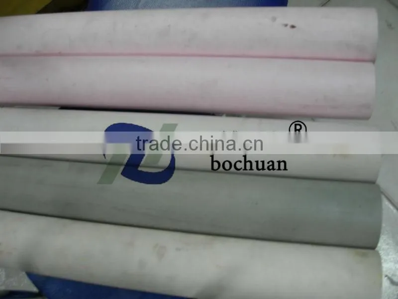 aluminium oxide tube