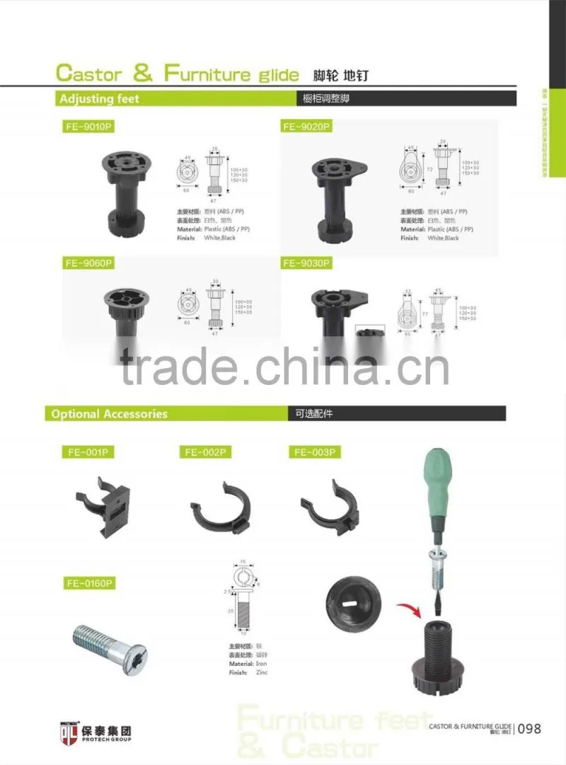 Furniture Glide and Adjusting feet