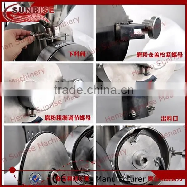 mini grain soybean peanut sesame grinding mill wheat rice grinding mill