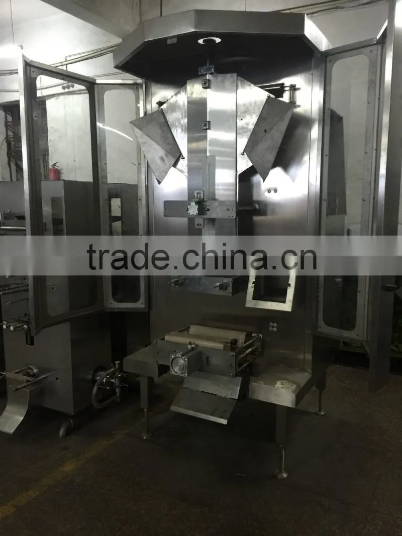 HP7500 2-10L big bag water packing machine