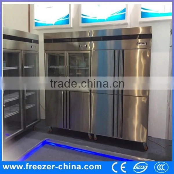 Four Door Kitchen Stainless Refrigerator,commercial freezer