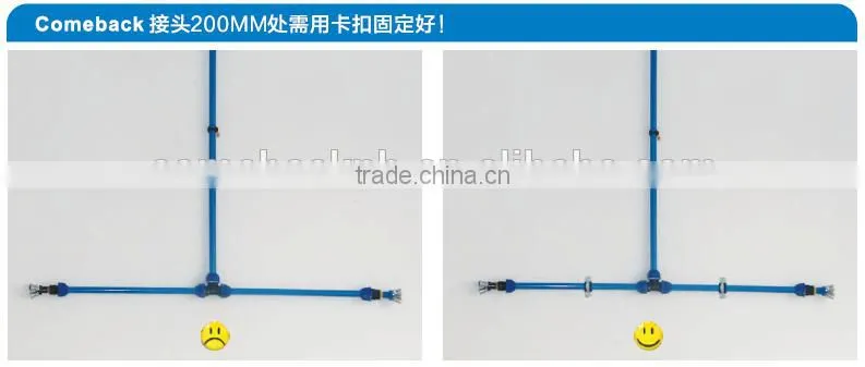 2016 best price Pipe Fittings for Compressed Air System