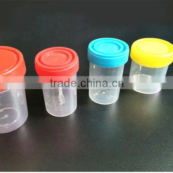 high quality disposable medical consumables urine collection container for hospital