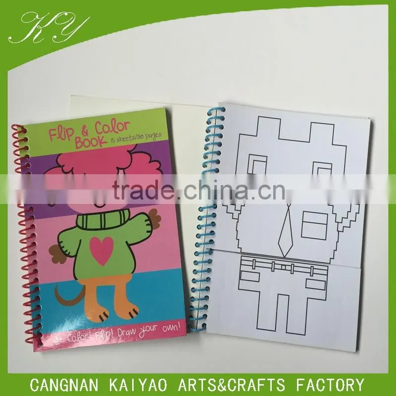 2016 DIY Cartoon Coloring Book for adults and kids gift