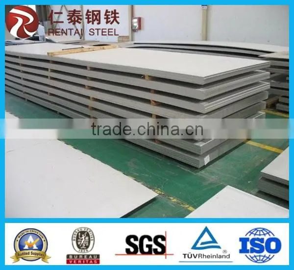 hot rolled steel coil in sheet