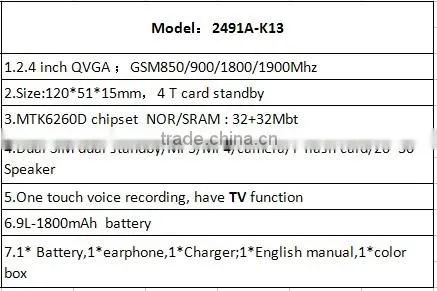 2491A-K13 Low Price China Mobile Phone