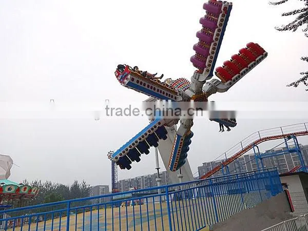 2016 Amusement park speed windmill, high quality thrilling park ride speed windmill for sale