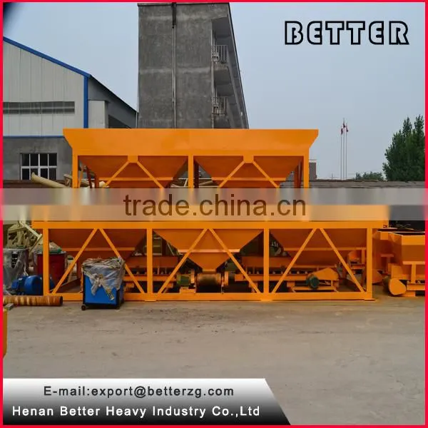 the machine for concrete batching passed certification of ISO9001