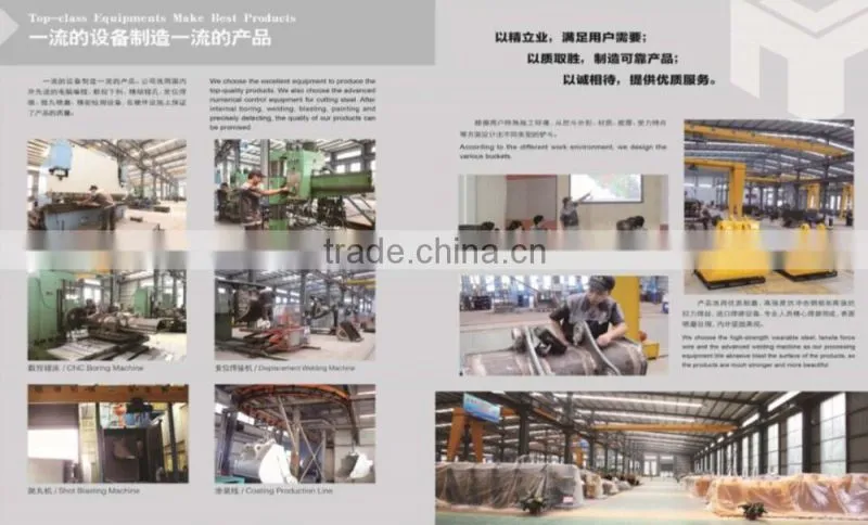 Construction Machinery Parts/Great Rock Buckets for Excavator/Earthmoving machinery parts
