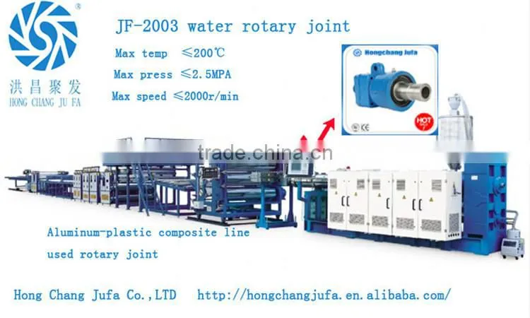 cast iron product 2 passage rotary union special joint for square tube