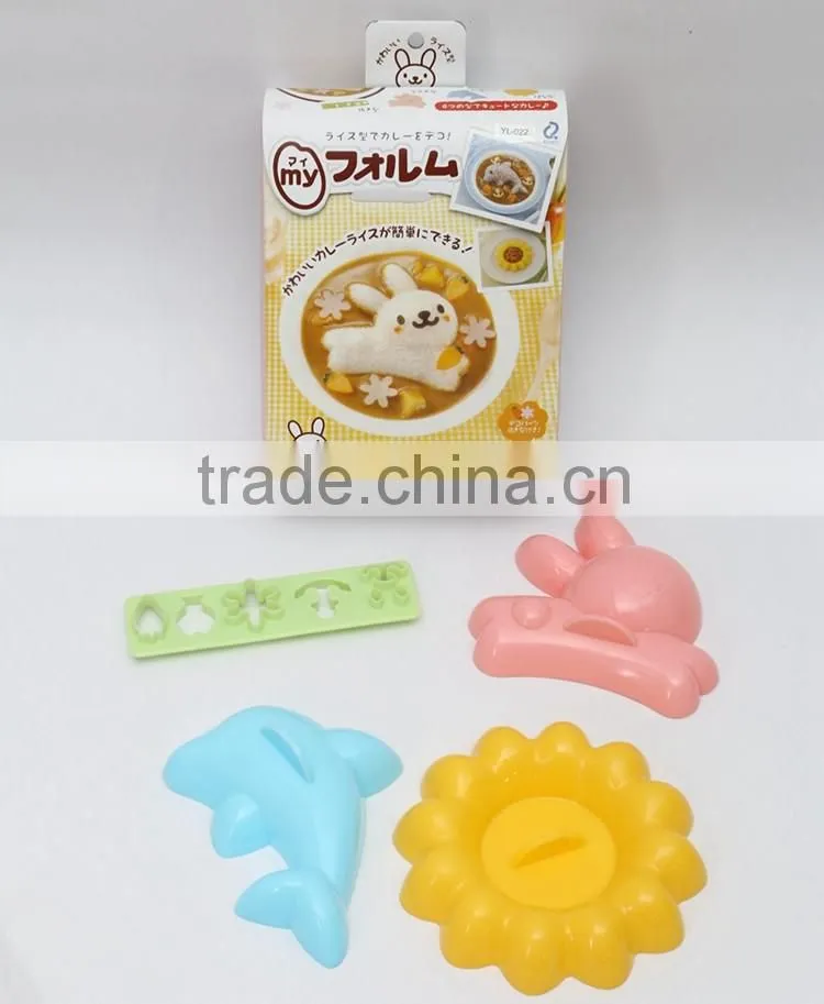 kitchen tool children gift sushi setsr curry and rice bowl rice mold