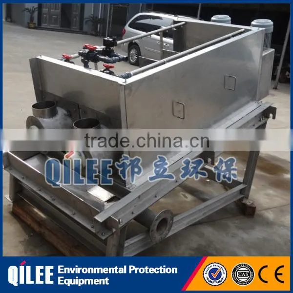 sewage water sludge treatment equipment screw filter press
