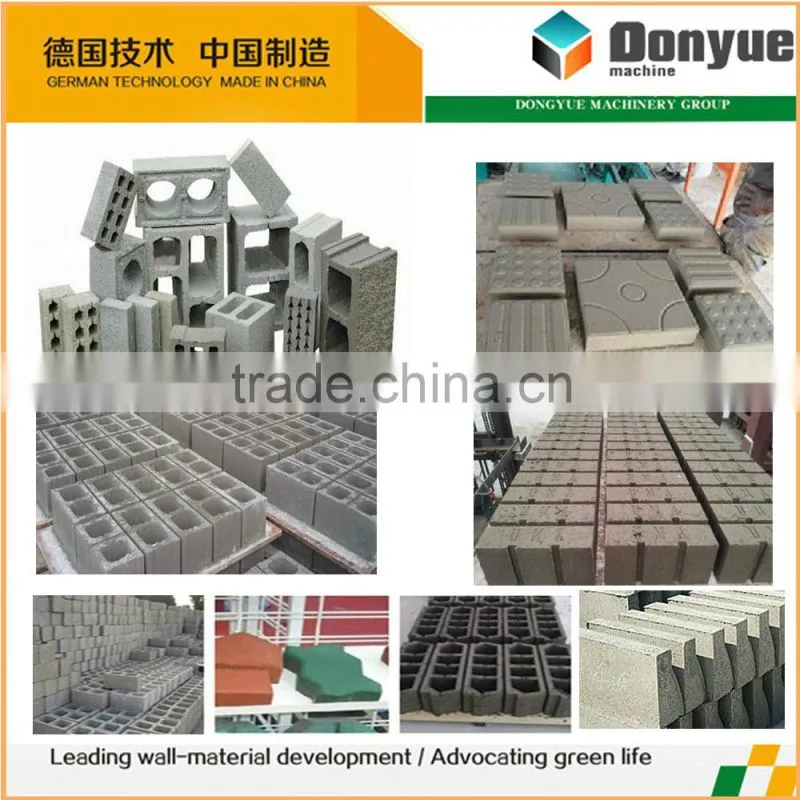 Siemens Used concrete block making machine for small investment project