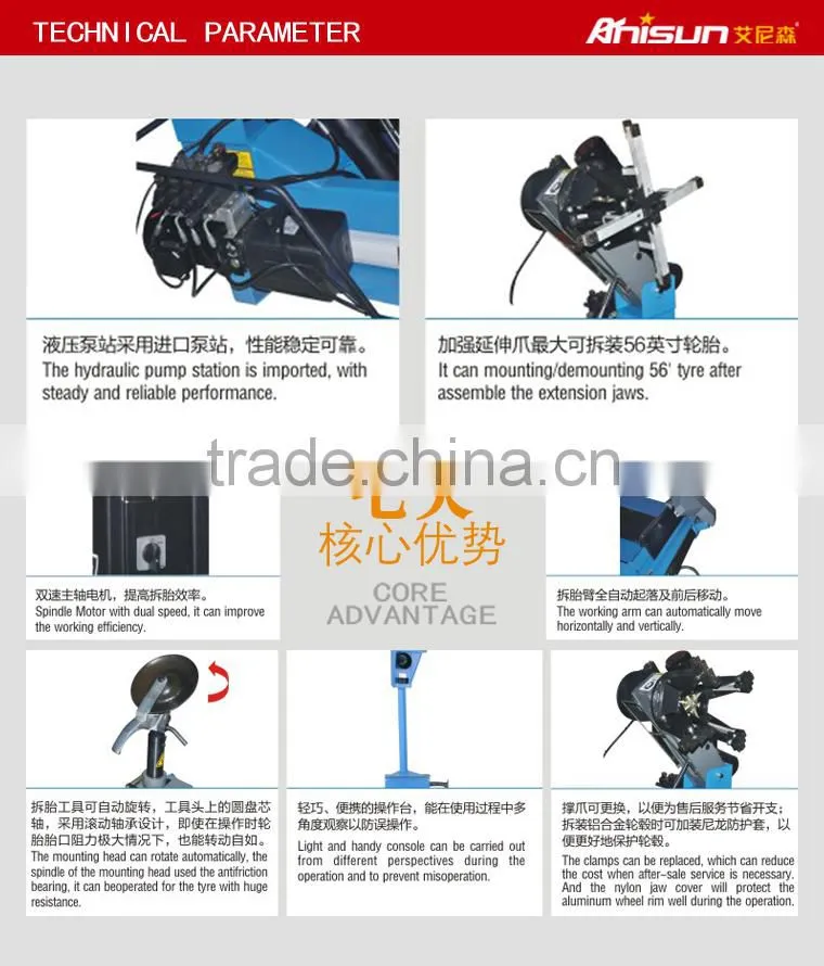 Heavy duty truck tires changing machine,truck tire changer