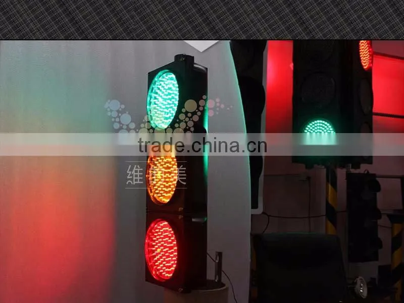 High quality 3 units 200mm crossing road traffic signal light
