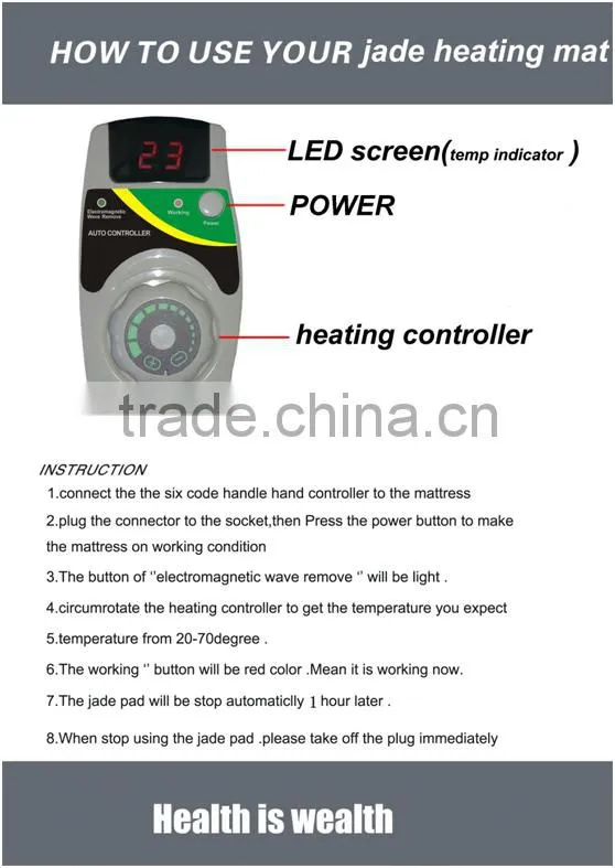 Hot-sale far infrared tourmaline heating mattress infrared electric heated tourmaline massage mat