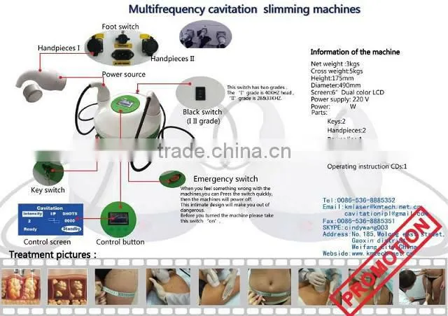 home use effective fat removal machine