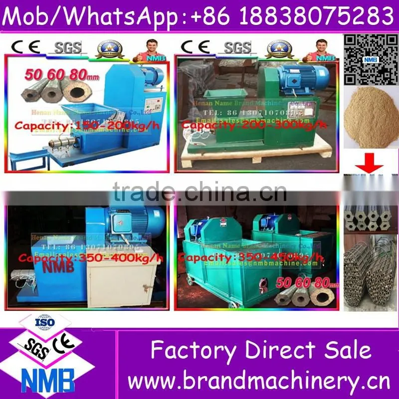 Hot sale rice husk straw wood biomass sawdust briquette machine