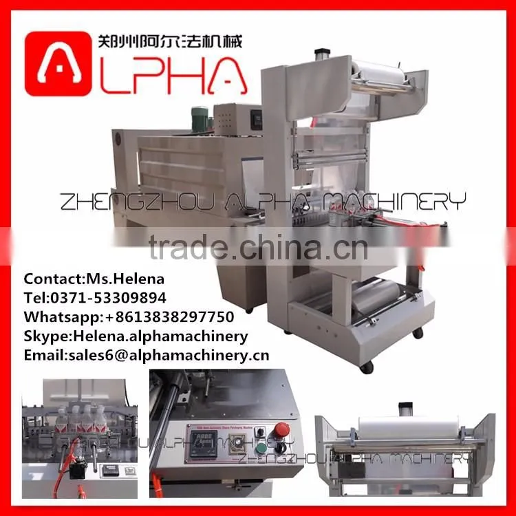 High speed hot compress packing machine shrink packing machine