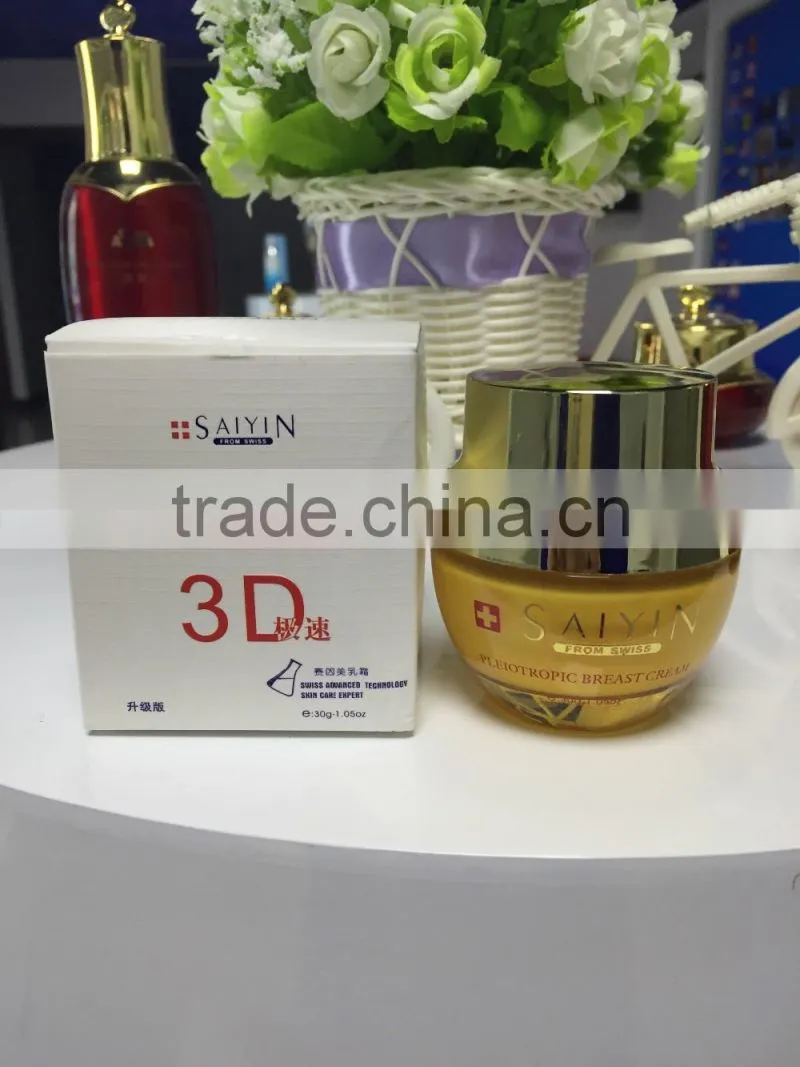 Instant body hair removal for men