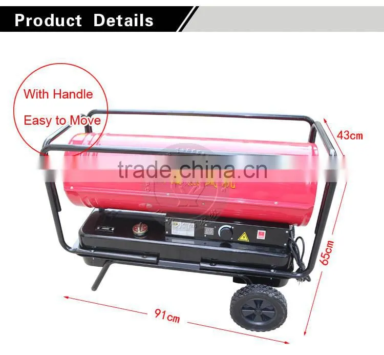 Fuel Oil Heat Machine