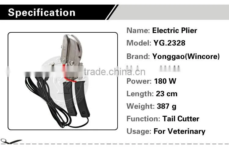 Electric plier end cutting pliers for veterinary piglet tail plier