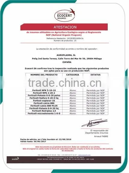 Soil Fixing Nitrogen 13% Fertilizer Supplier and Exporter