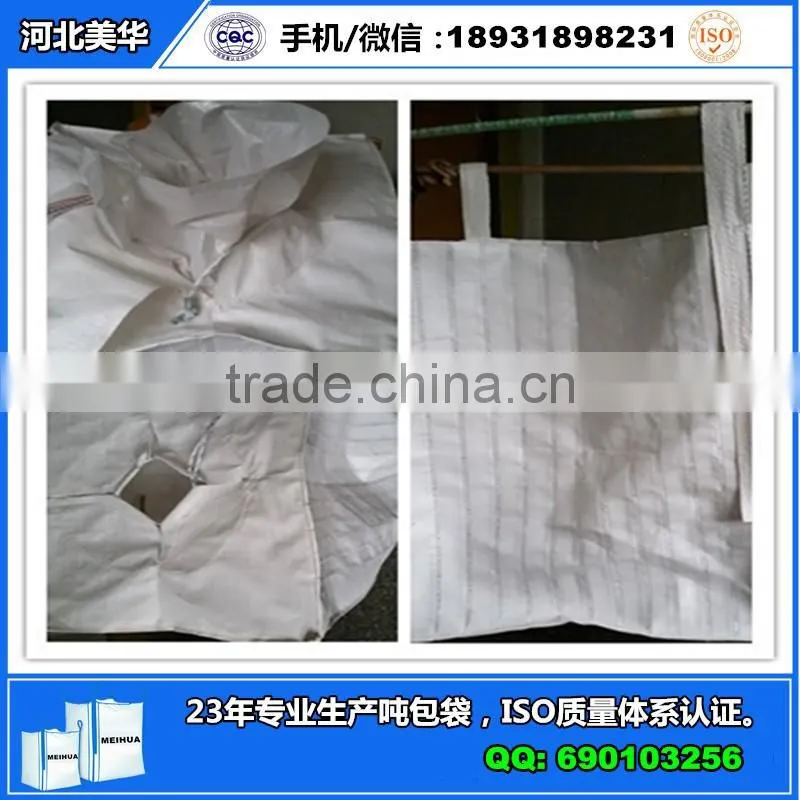circular 70*80cm steel ore pp 1 ton jumbo bag