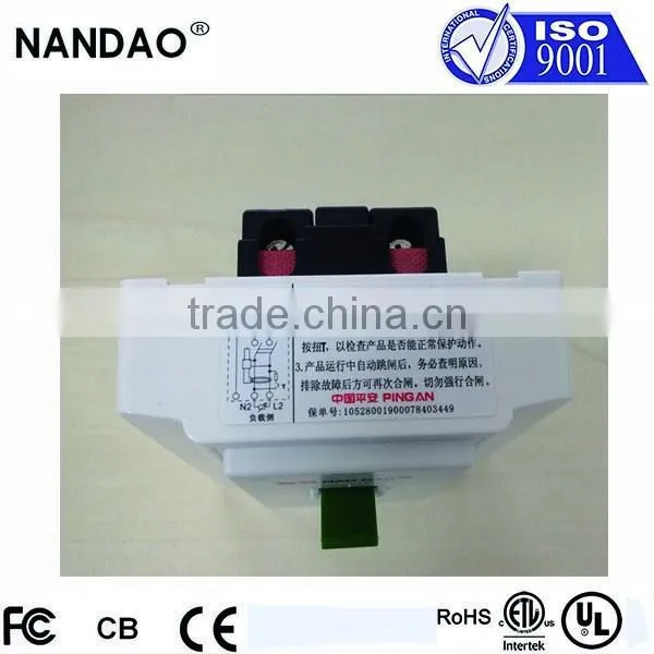 Alibaba Cleaning Up Stock Price Of Lot Of Leakage Protection Switch
