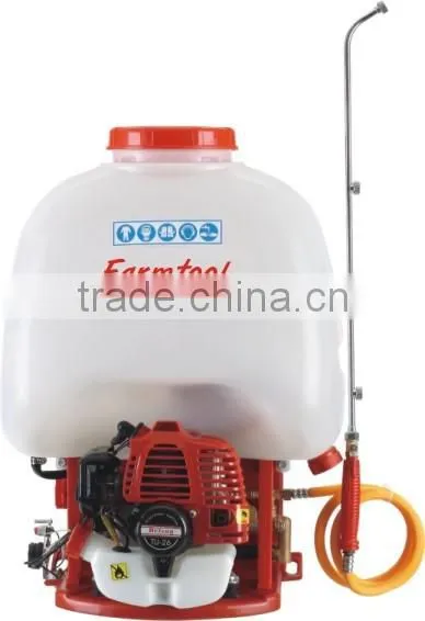 agriculture sprayer