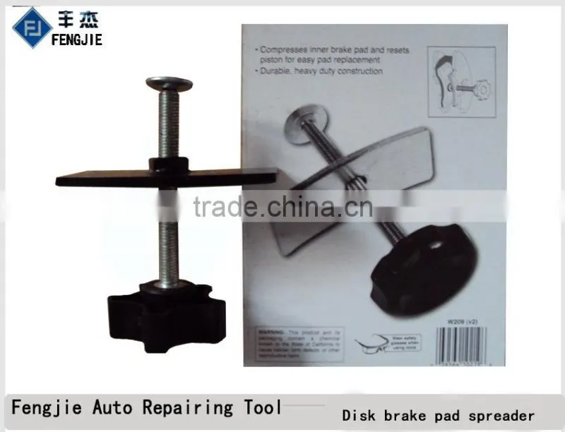 Auto Repair Tools of Disk brake pad spreader