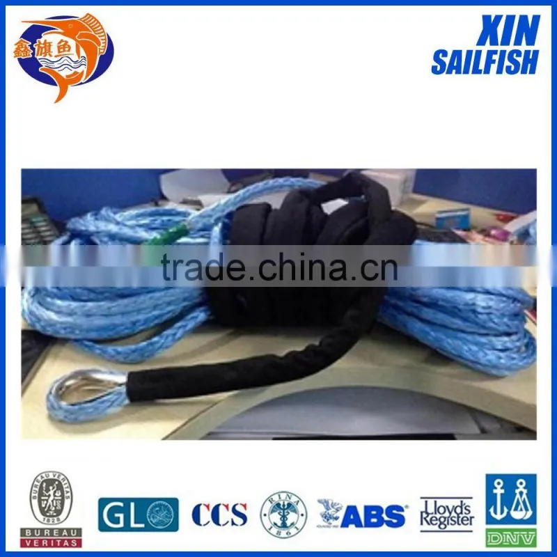 XIN SAILFISH 8mm tow rope 59KN