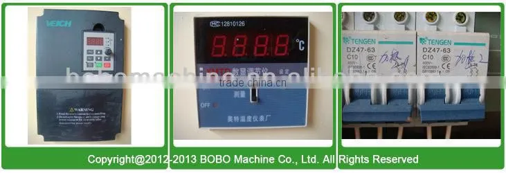 PU insulation machine