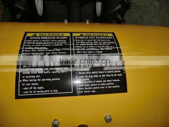 tiller with light 12V light machine