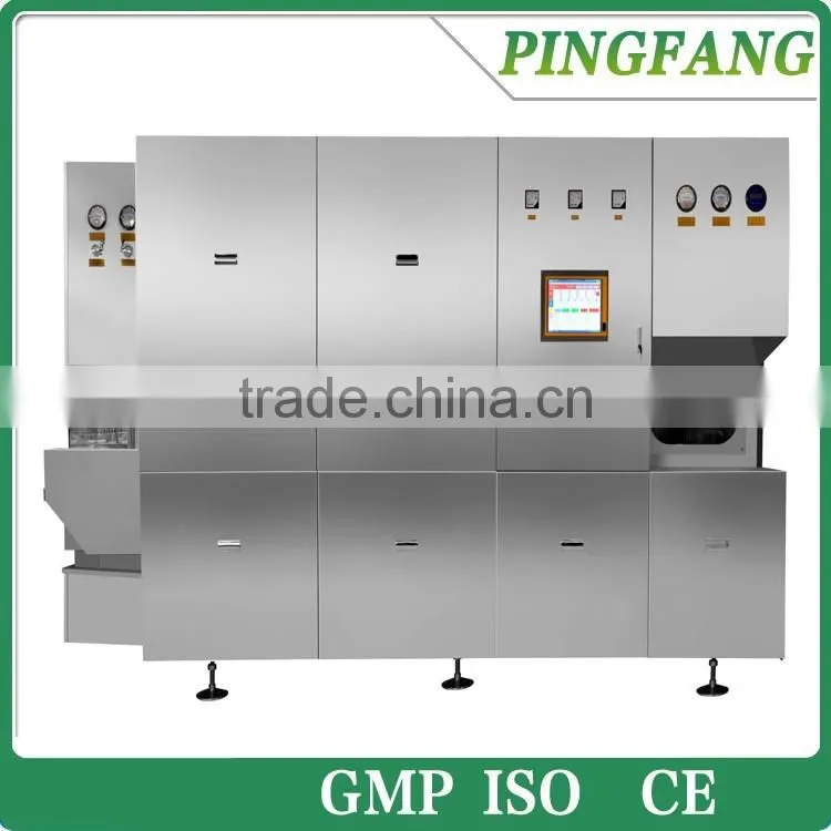 HDA Series Far Infrared Tunnel hot air Sterilizing Oven