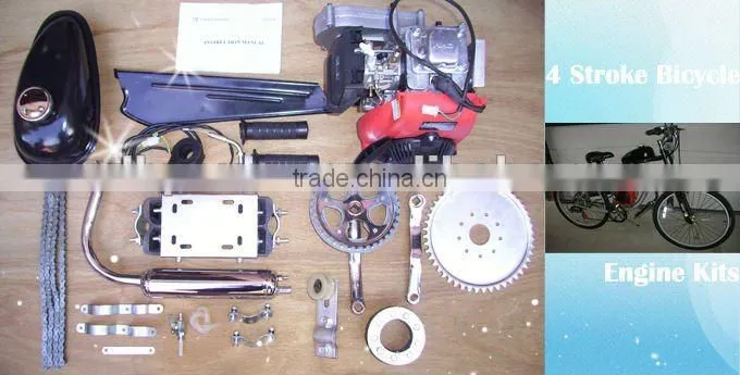 4 stroke 49cc bike motor kits