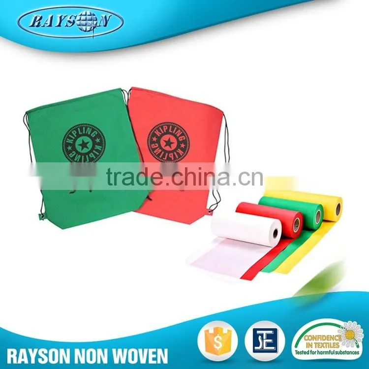 Top Selling Products Non Woven Recyclable Mini Tea Bags