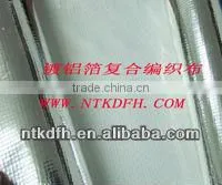 woven fabric laminated aluminium foil