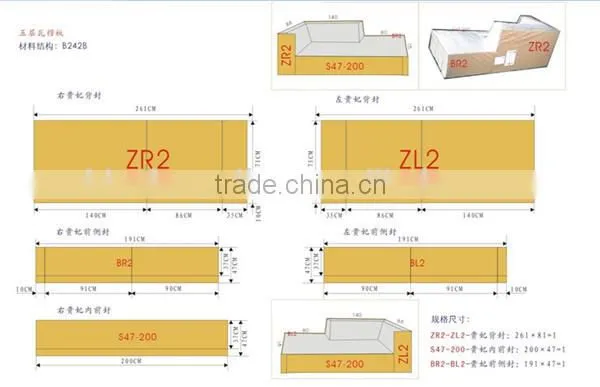 SFA00046 Two seater office fabric,PU,Leather sofa