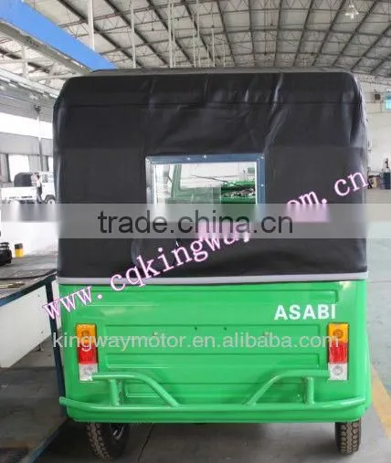 2013 New 150cc MTR Motor Passenger tricycle