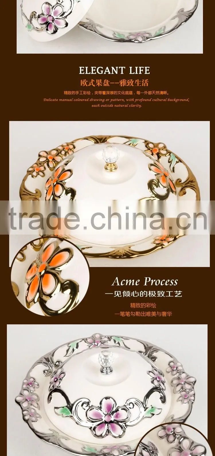 New style china fruit plate with lid/ ceramic dinnerware plate
