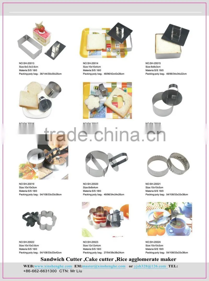 Round 2pcs set 430 Stainless Steel Cookie Cutter, White Kitchenware