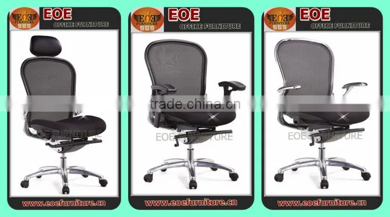 Wholesale office visitor chair