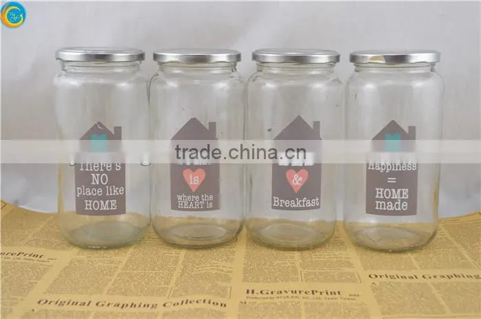 glass jar with lid for food storage