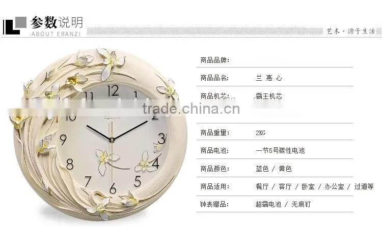 M0025 Momoda Living room Creative modern hanging fancy elegant 3D flower wall clock quiet quartz decoration large wall clock