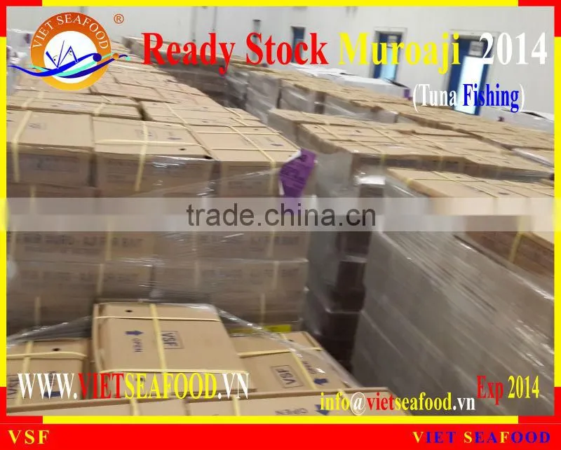 READY STOCK FOR SUPPLY MUROAJI FOR TUNA BAIT