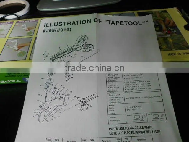Hand tying machine