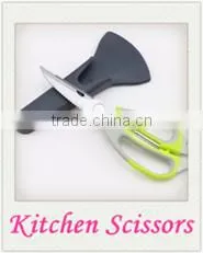 Household Sharp Blade Soft Handle Design Scissors